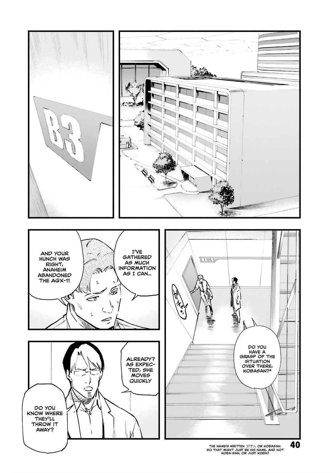 Chapter 14 - Page 4