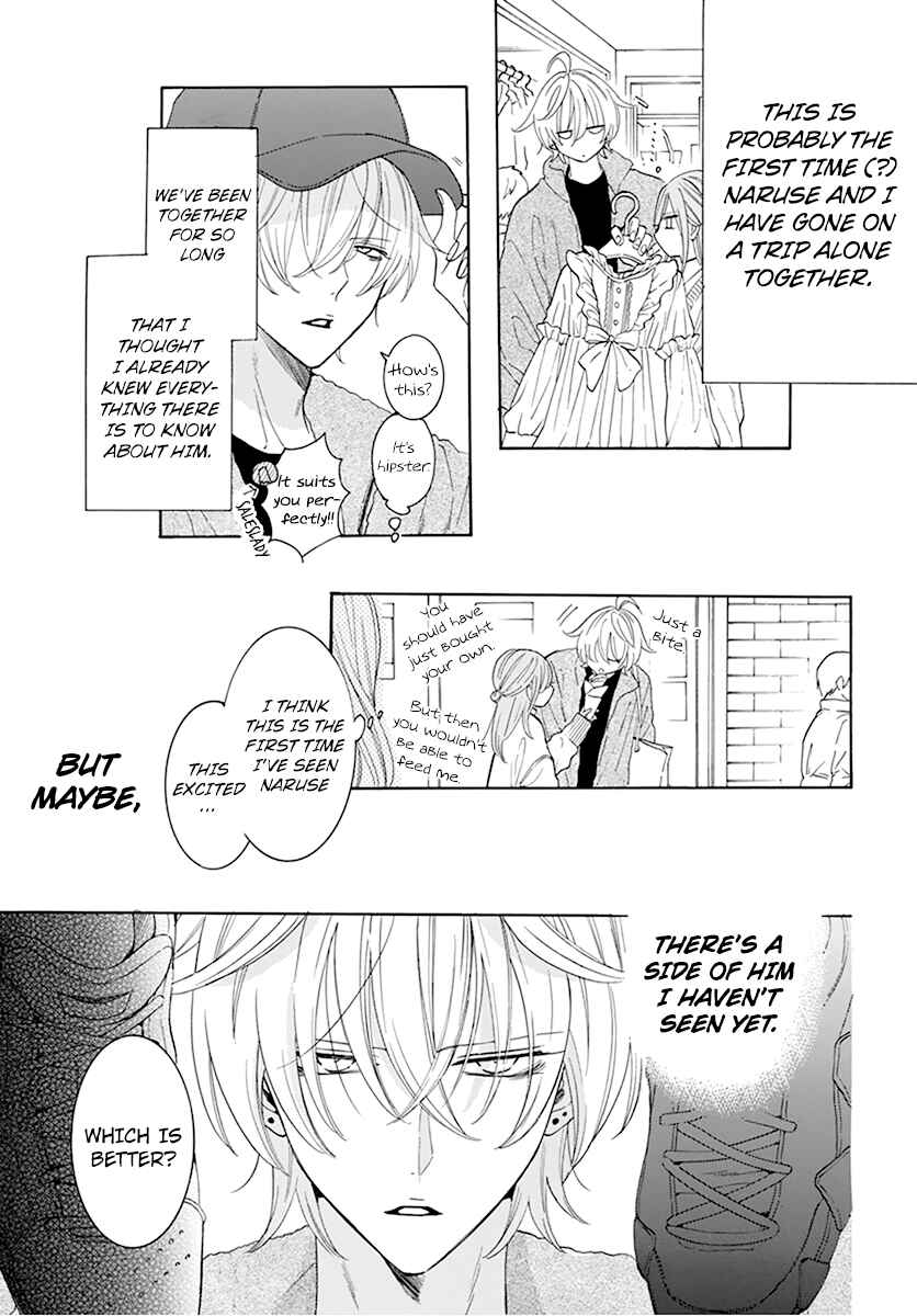 Chapter 128 - Page 14