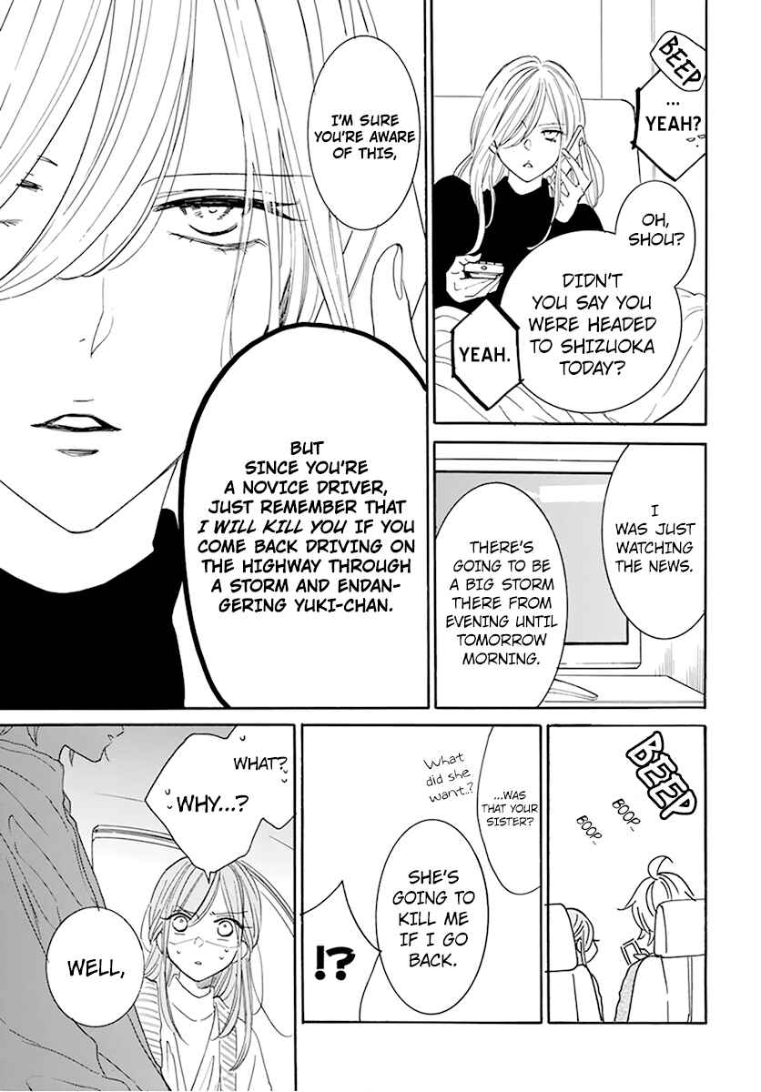 Chapter 128 - Page 21