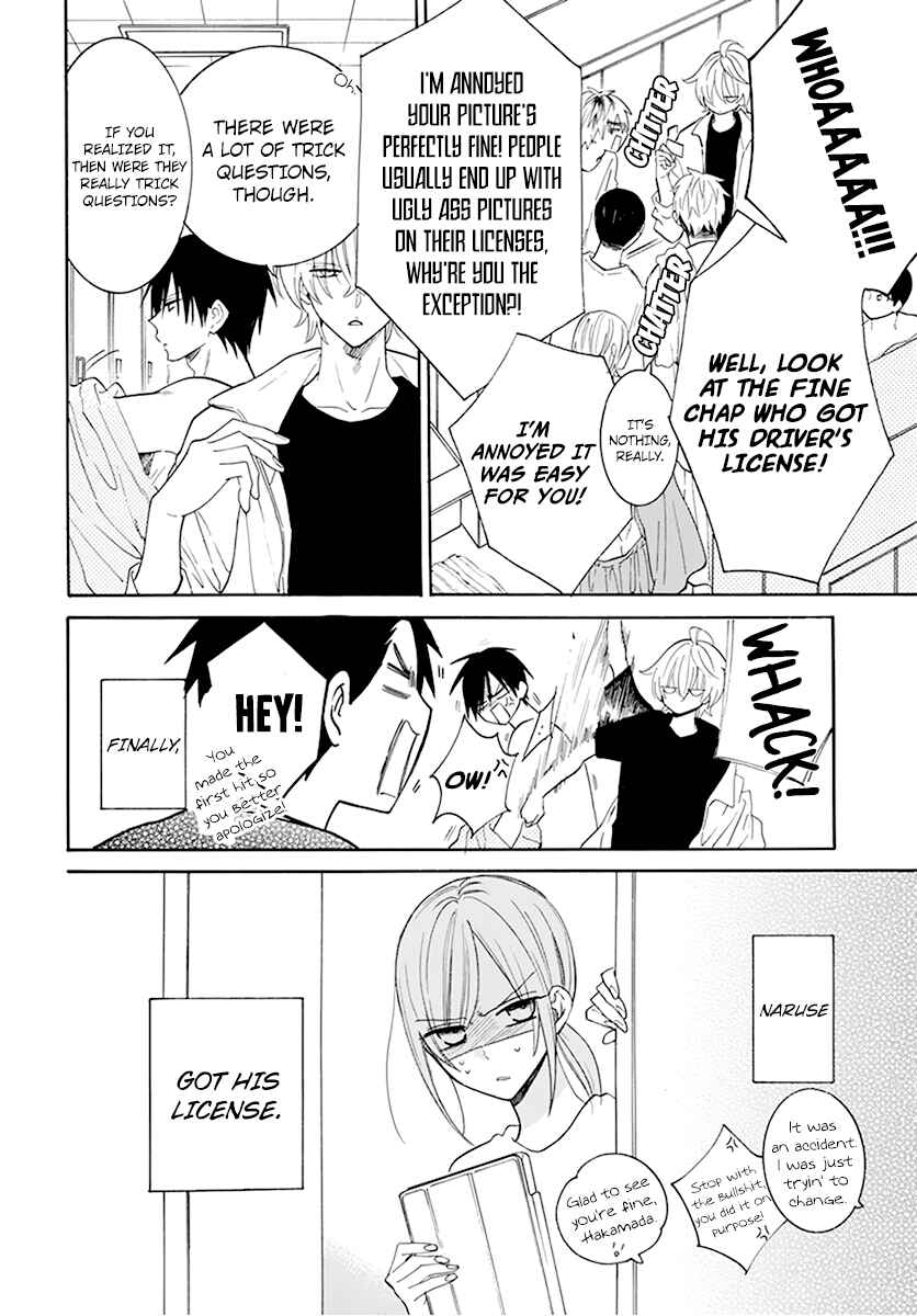 Chapter 128 - Page 3