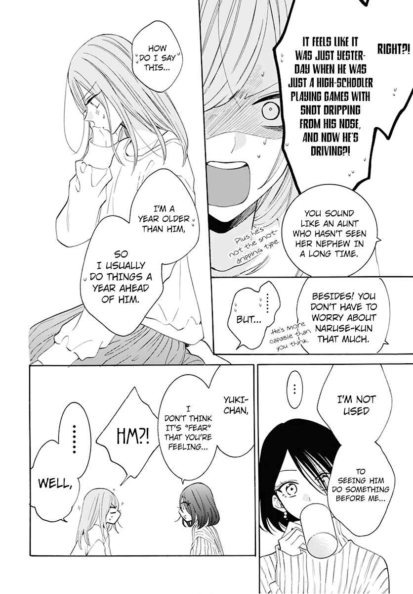 Chapter 128 - Page 6
