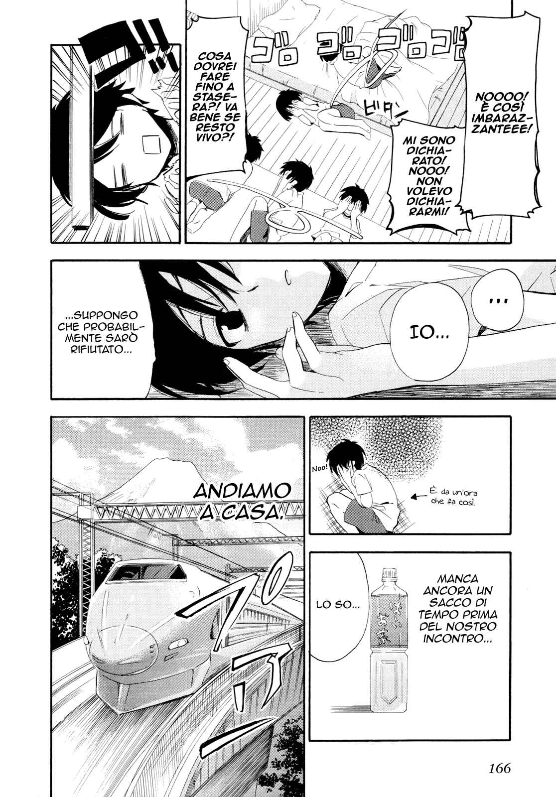Chapter 12 - Page 3
