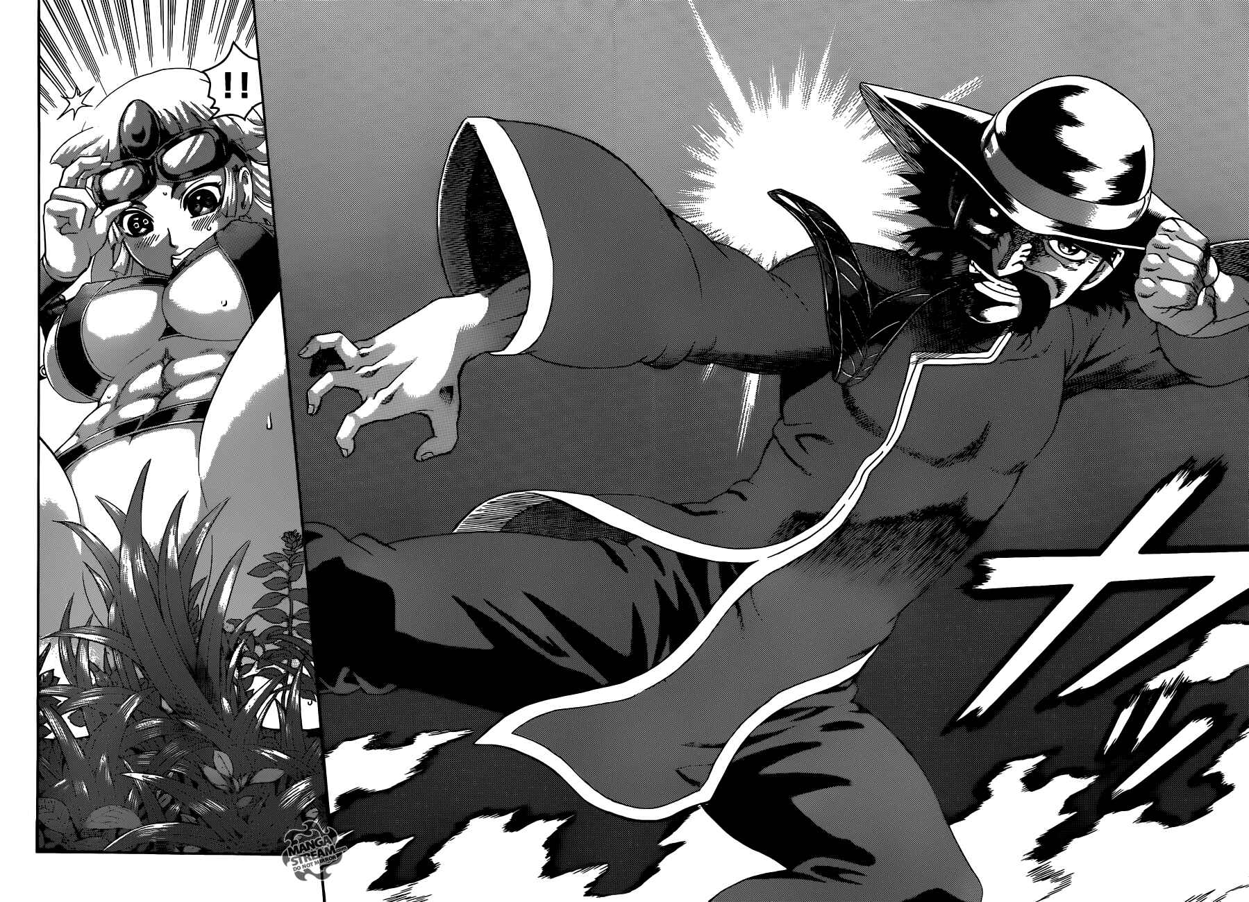 Chapter 558 - Page 14