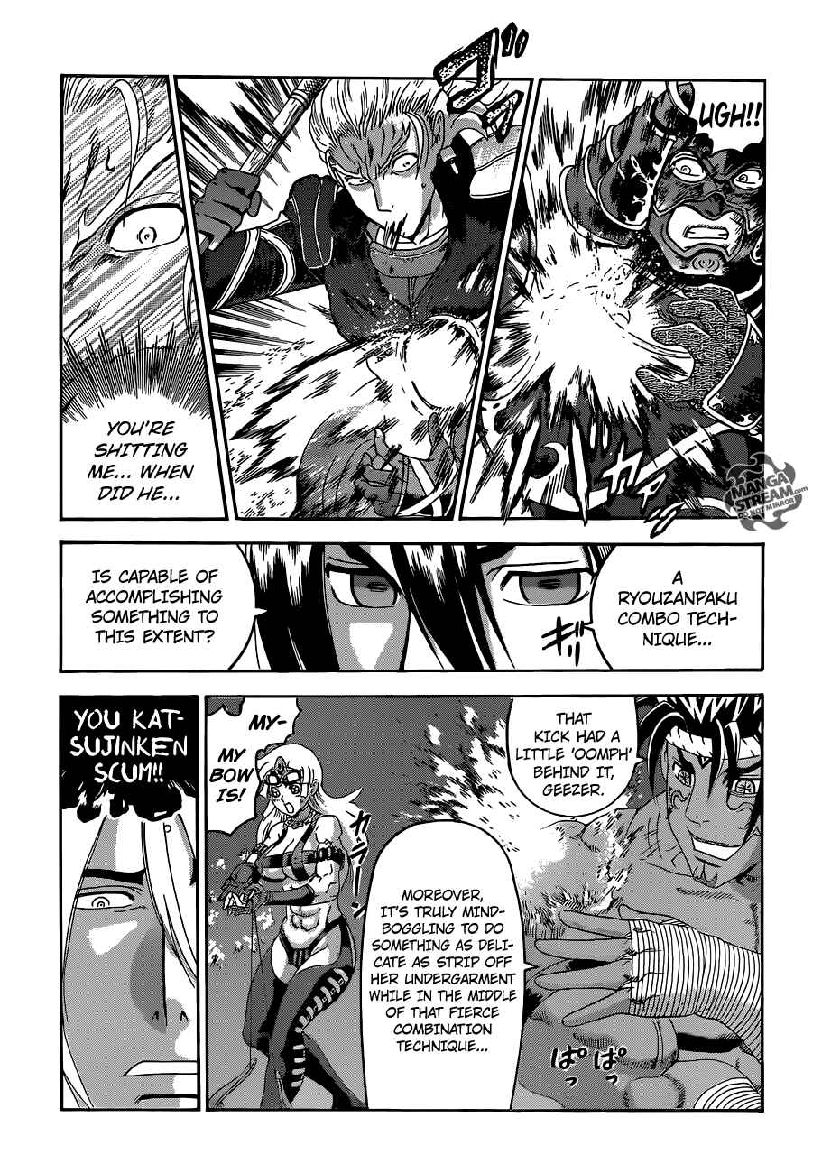 Chapter 558 - Page 17