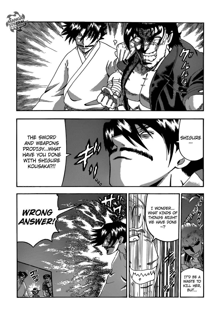 Chapter 558 - Page 5