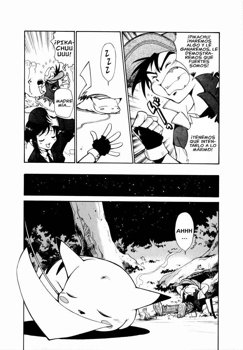 Chapter 1 - Page 20