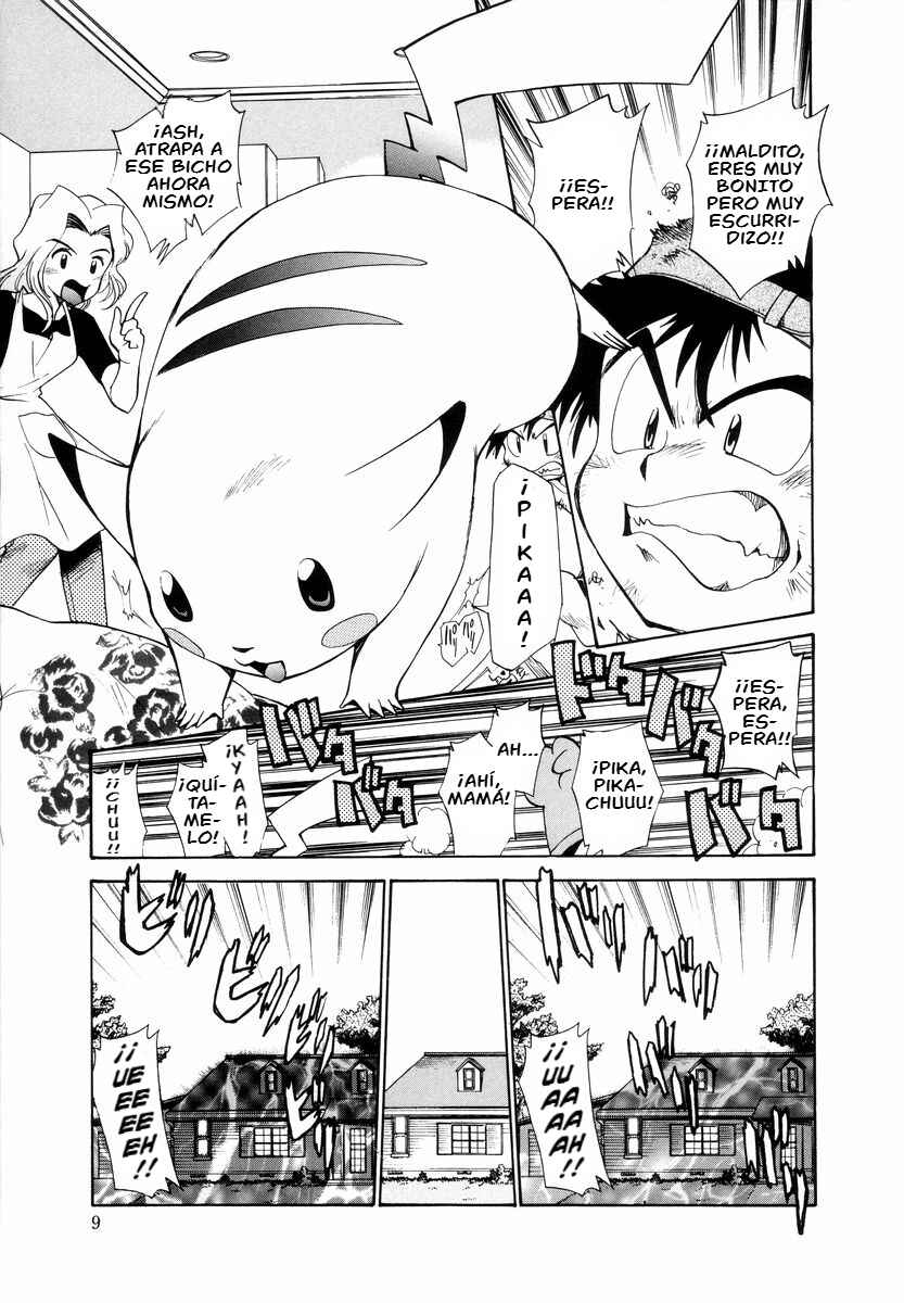 Chapter 1 - Page 3