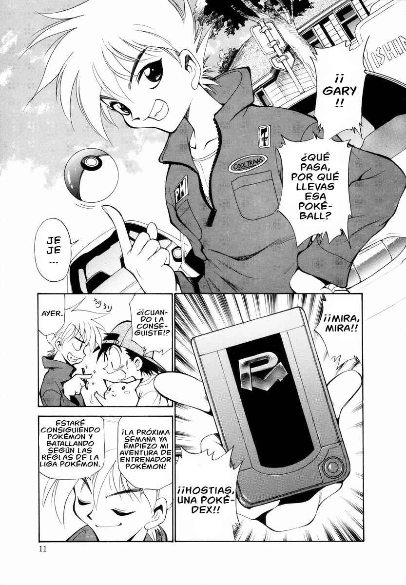 Chapter 1 - Page 5