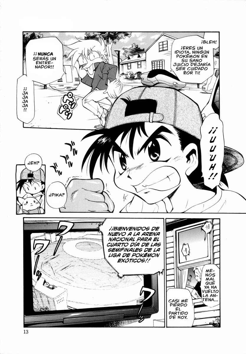 Chapter 1 - Page 7