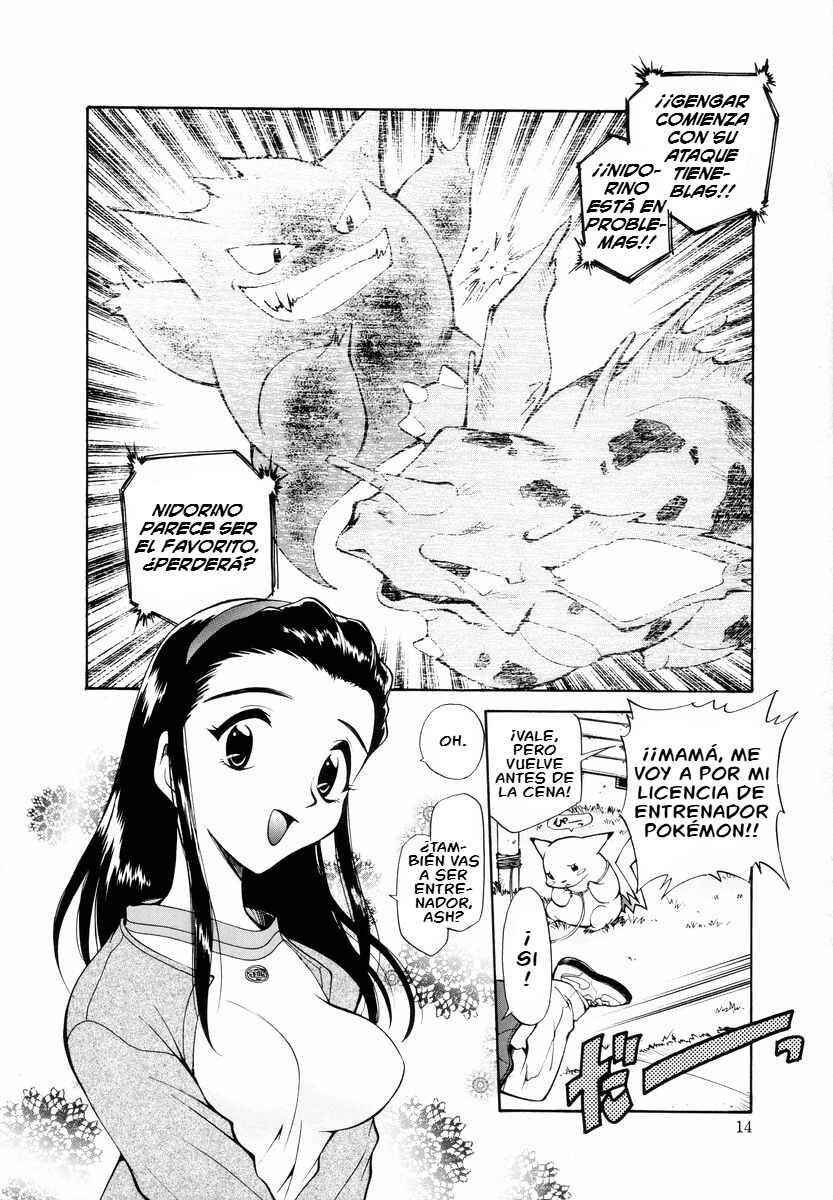 Chapter 1 - Page 8