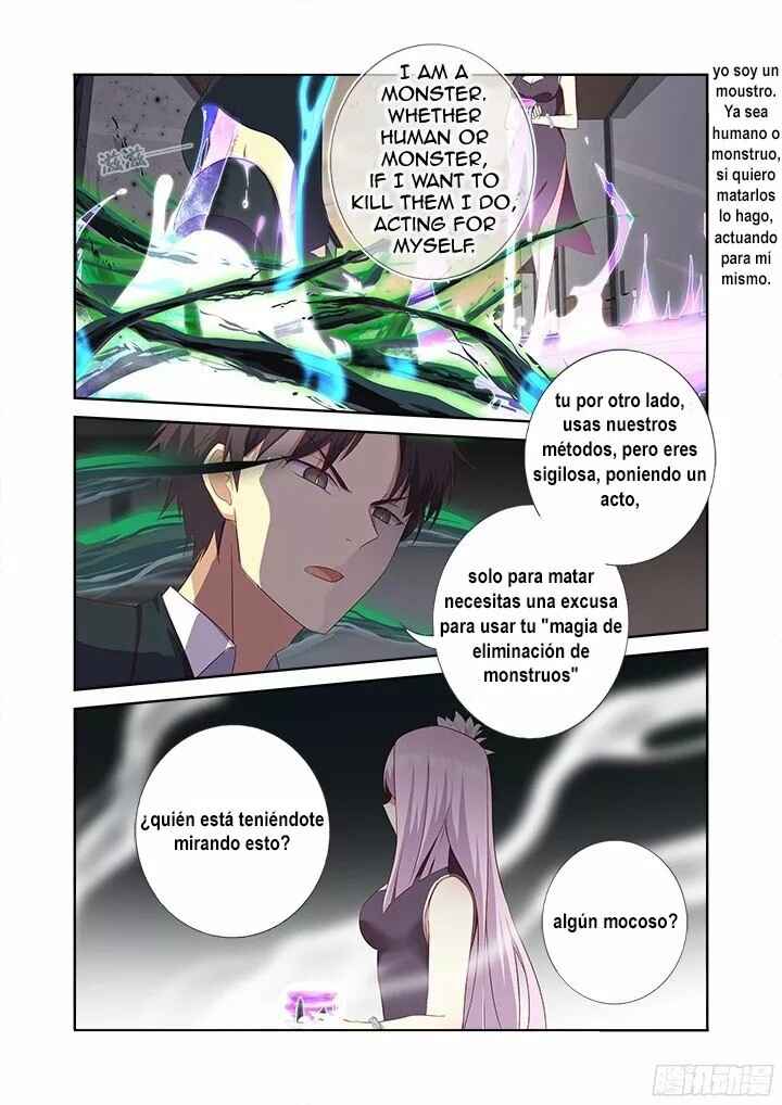 Chapter 358 - Page 2