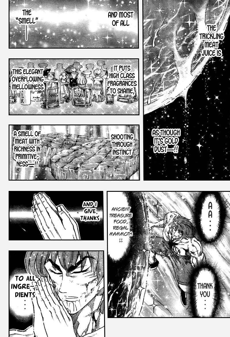 Chapter 51 - Page 4