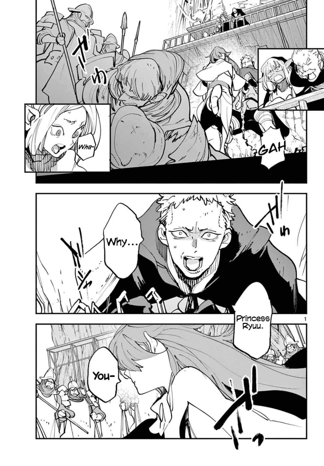 Chapter 51 - Page 1
