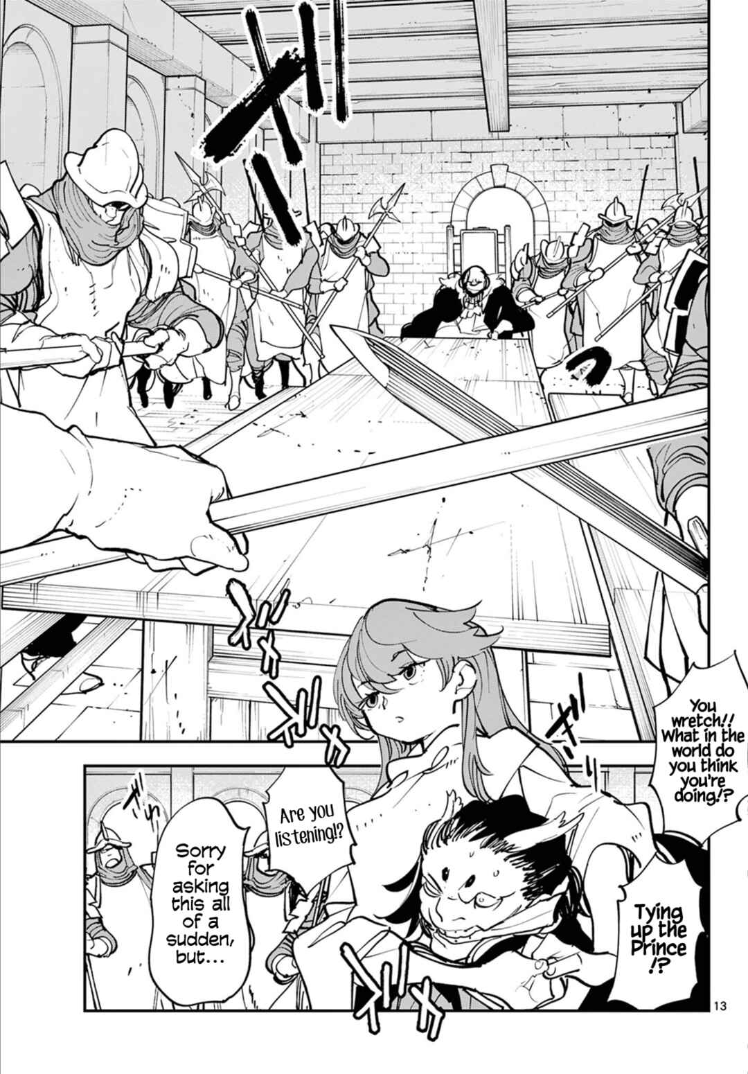 Chapter 51 - Page 13