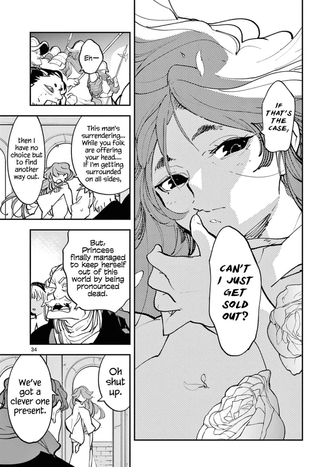 Chapter 51 - Page 34