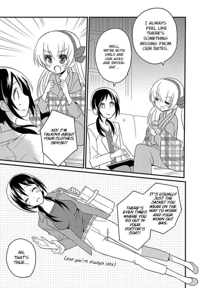 Chapter 3 - Page 3