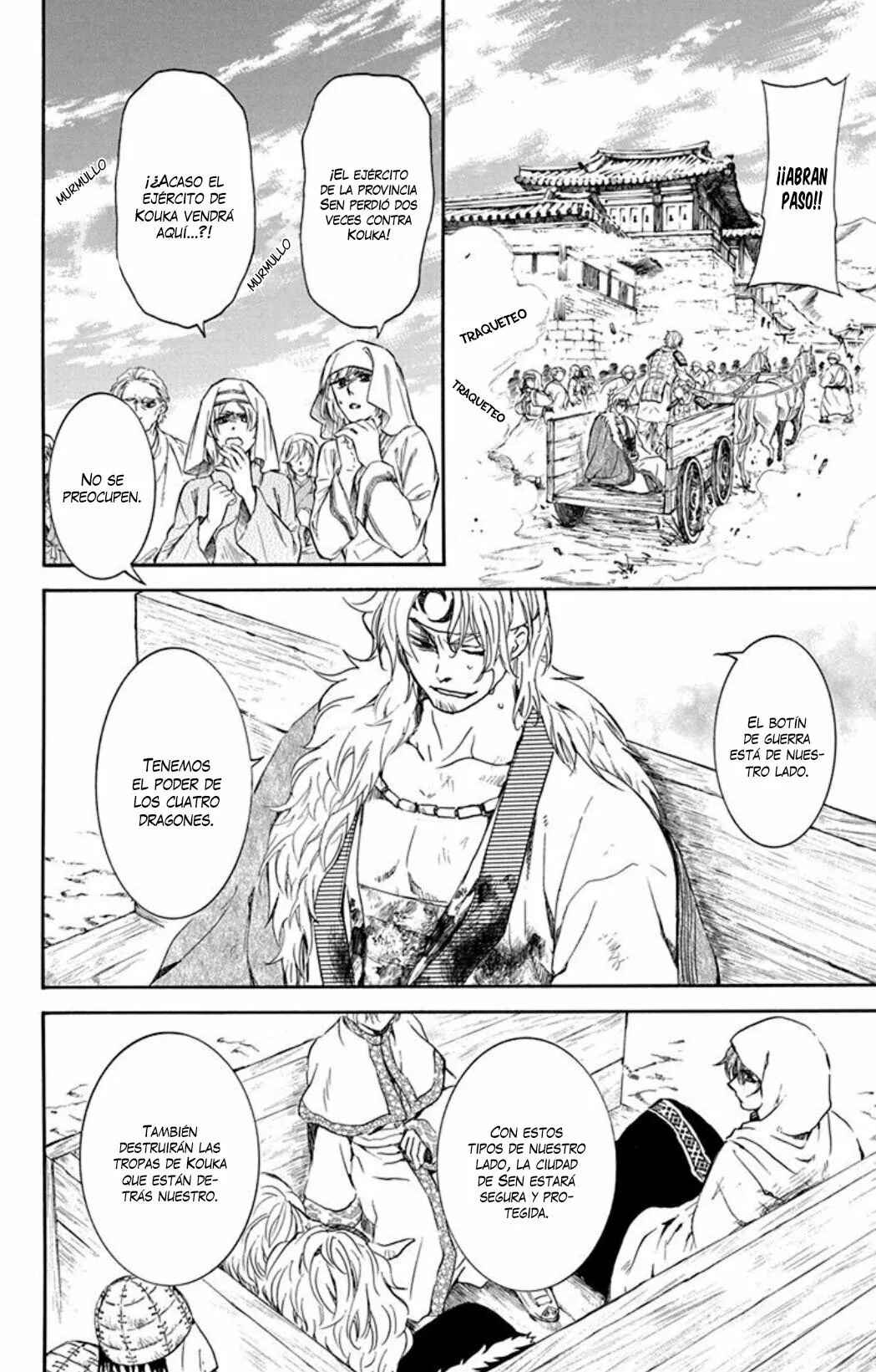 Chapter 172 - Page 17