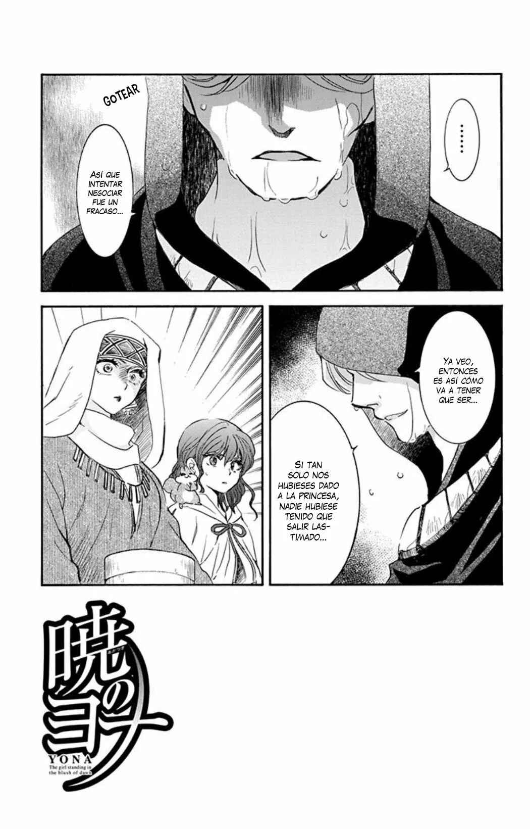 Chapter 172 - Page 2