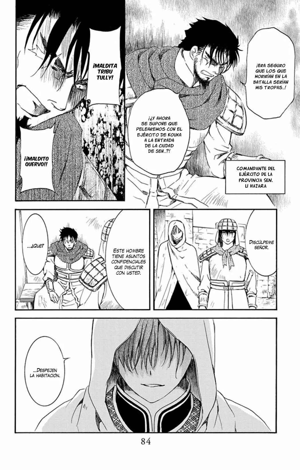 Chapter 172 - Page 21