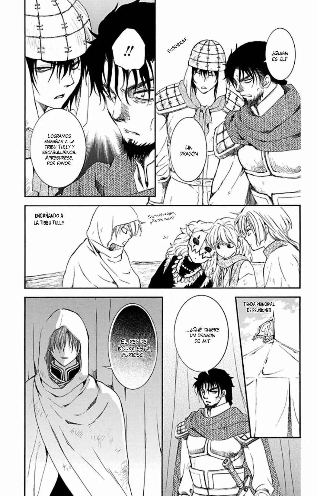 Chapter 172 - Page 22