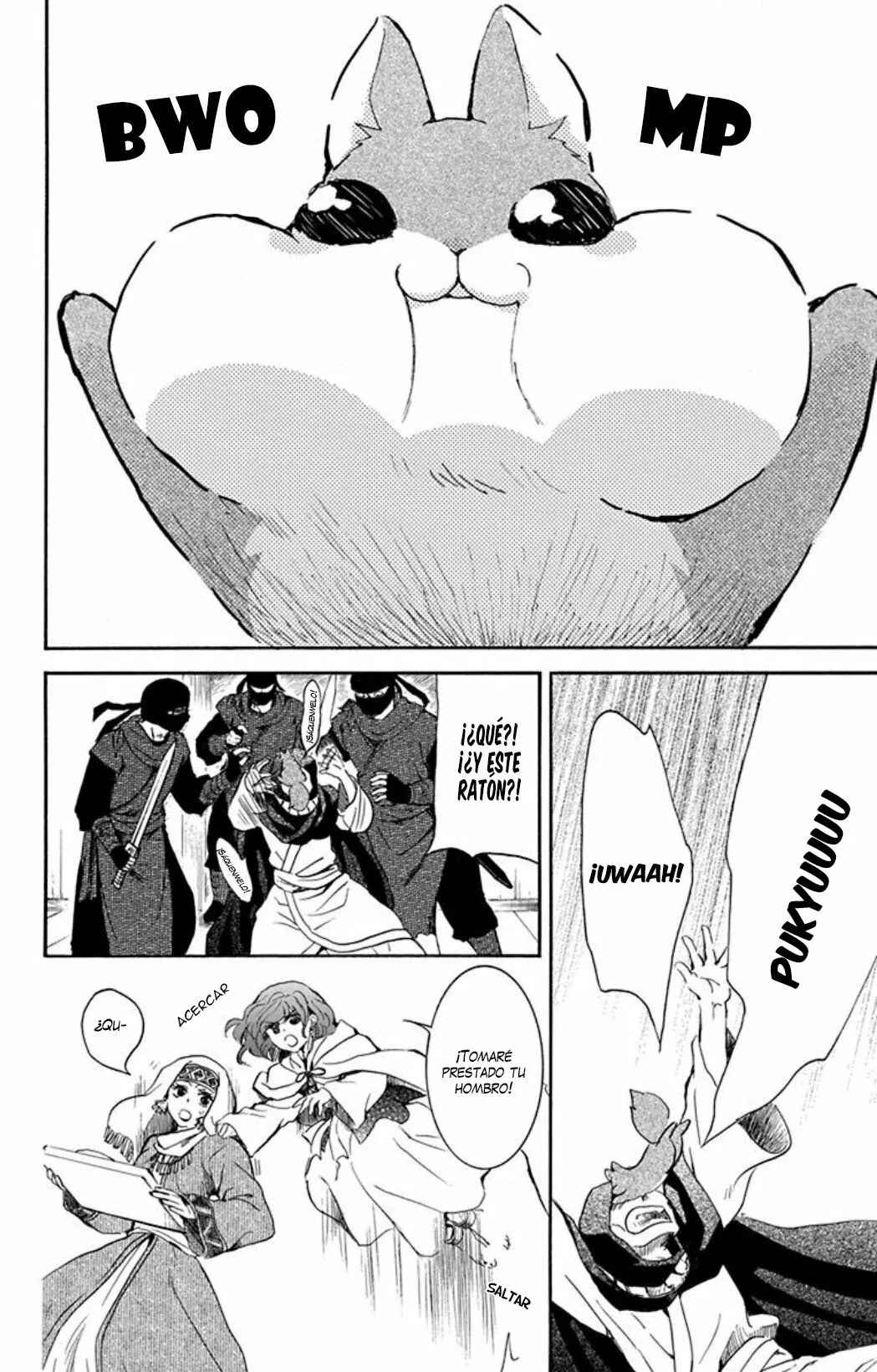 Chapter 172 - Page 5