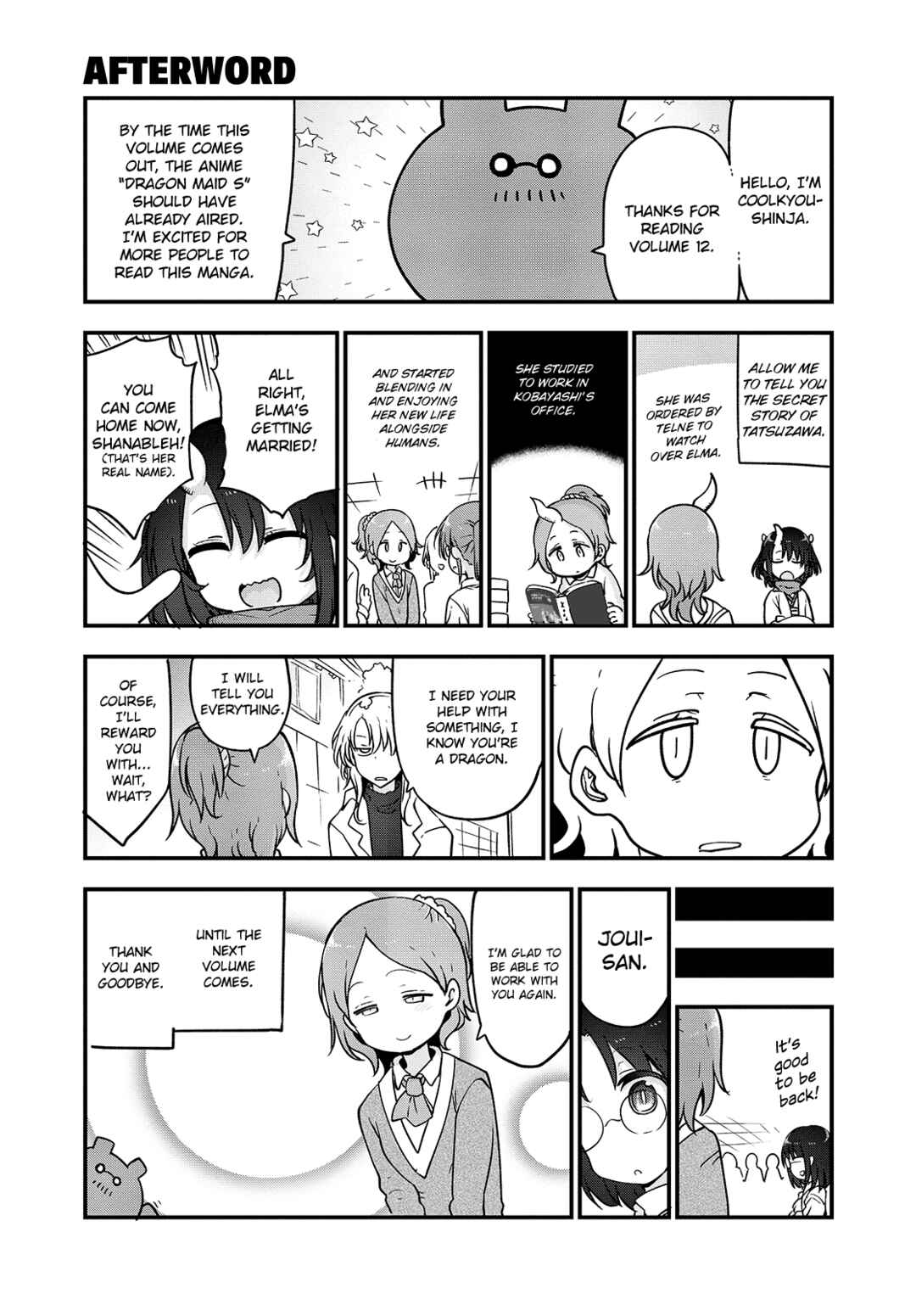 Chapter 114.5 - Page 1