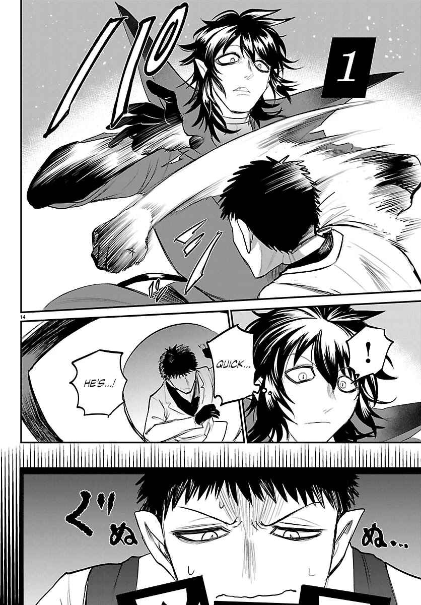 Chapter 415 - Page 15