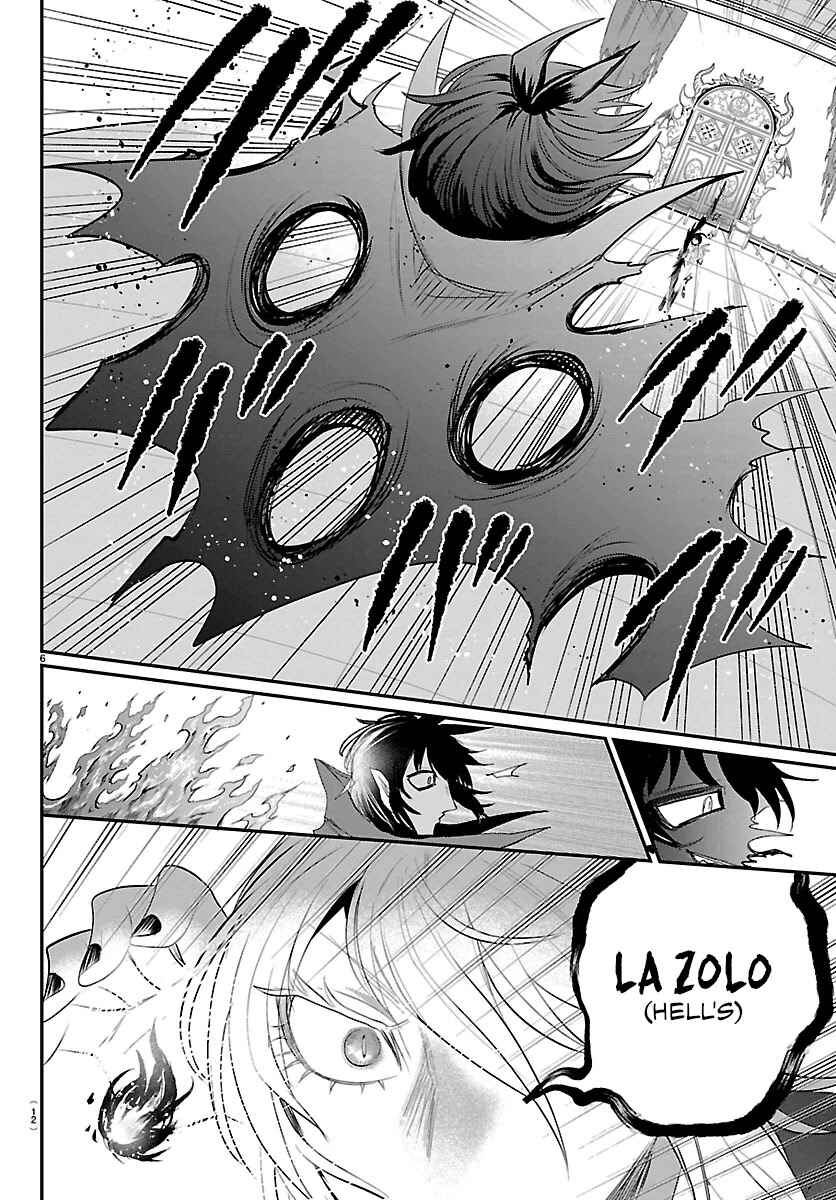 Chapter 415 - Page 8