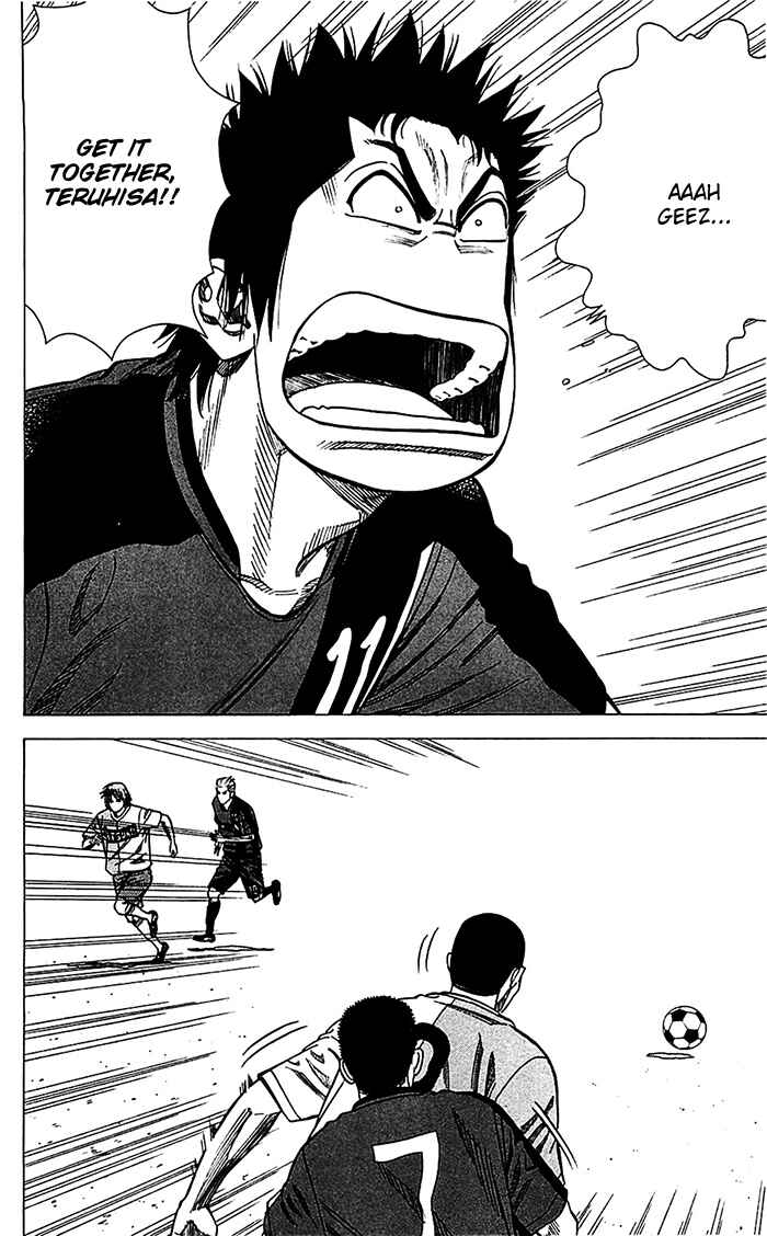 Chapter 38 - Page 3