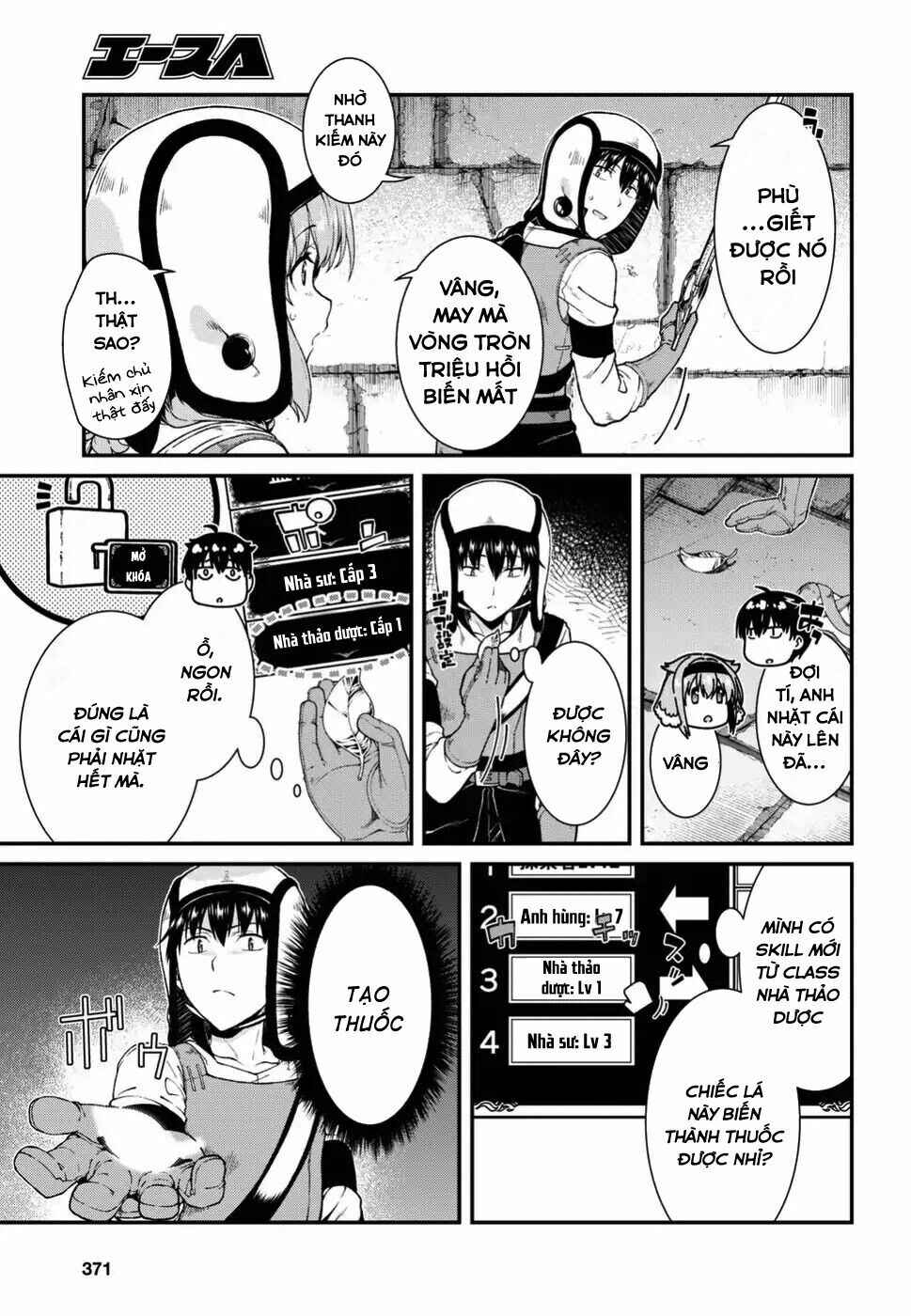 Chapter 17 - Page 27