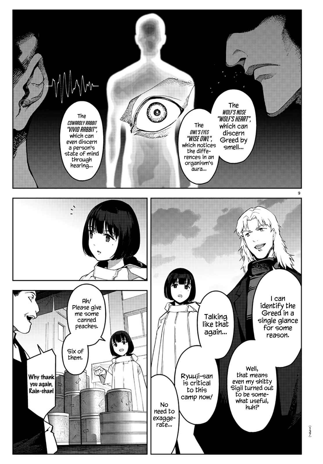 Chapter 84 - Page 10