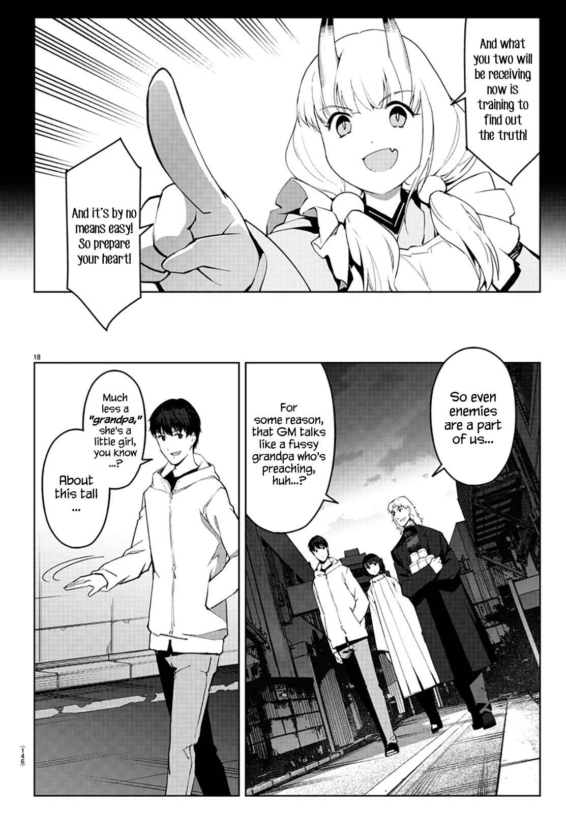 Chapter 84 - Page 19