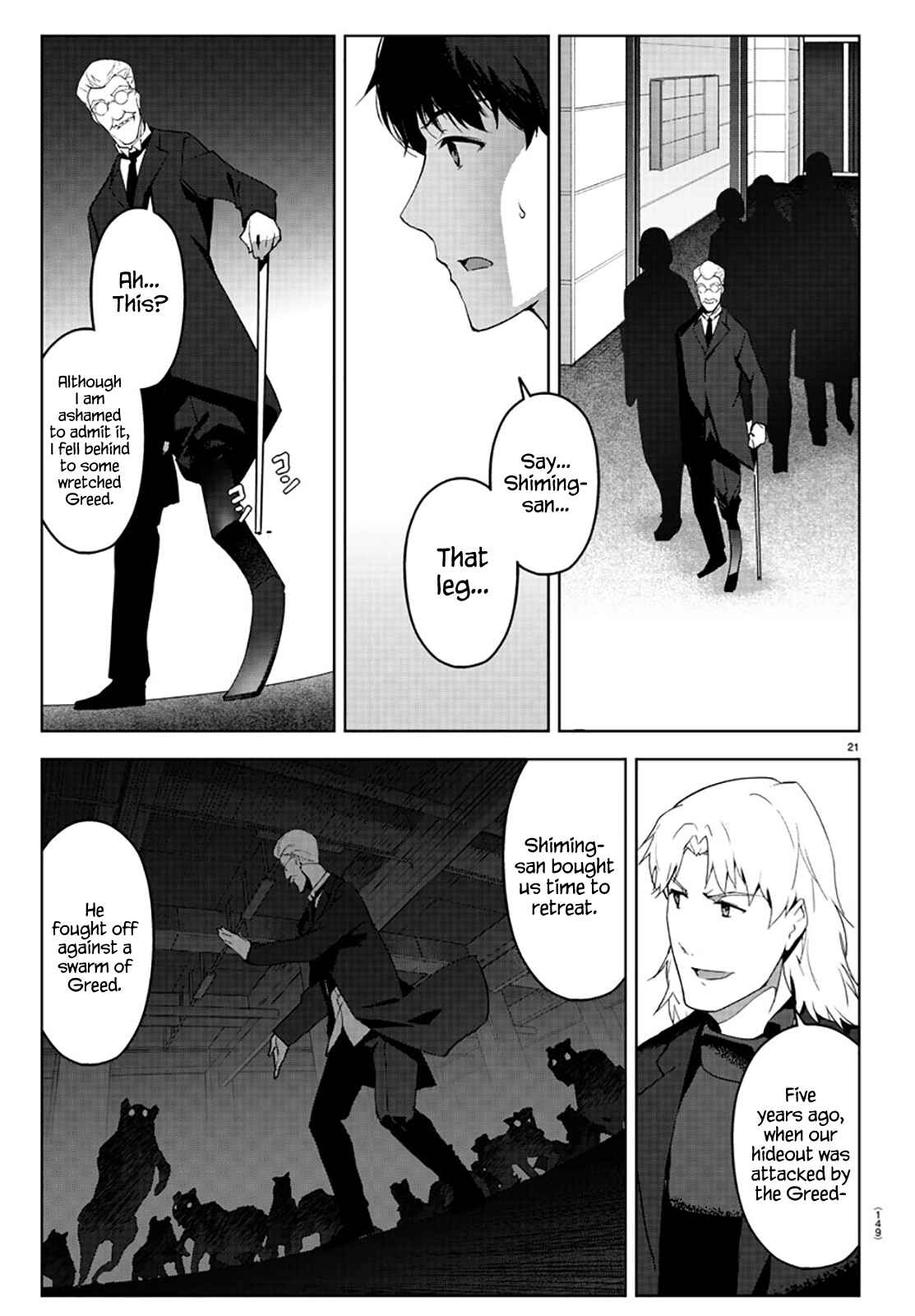 Chapter 84 - Page 22