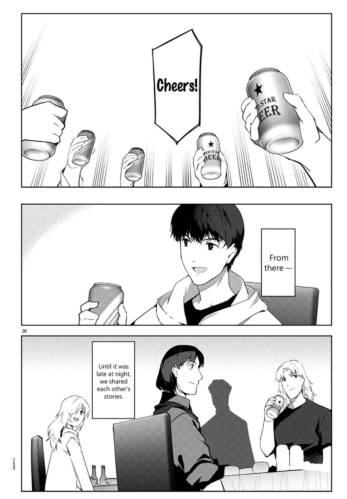 Chapter 84 - Page 27