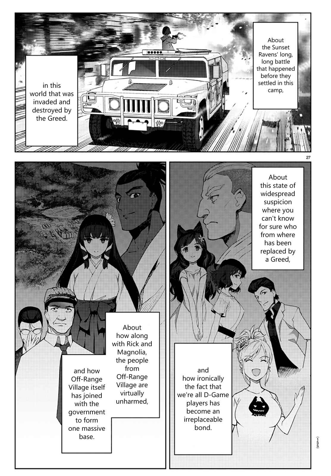 Chapter 84 - Page 28