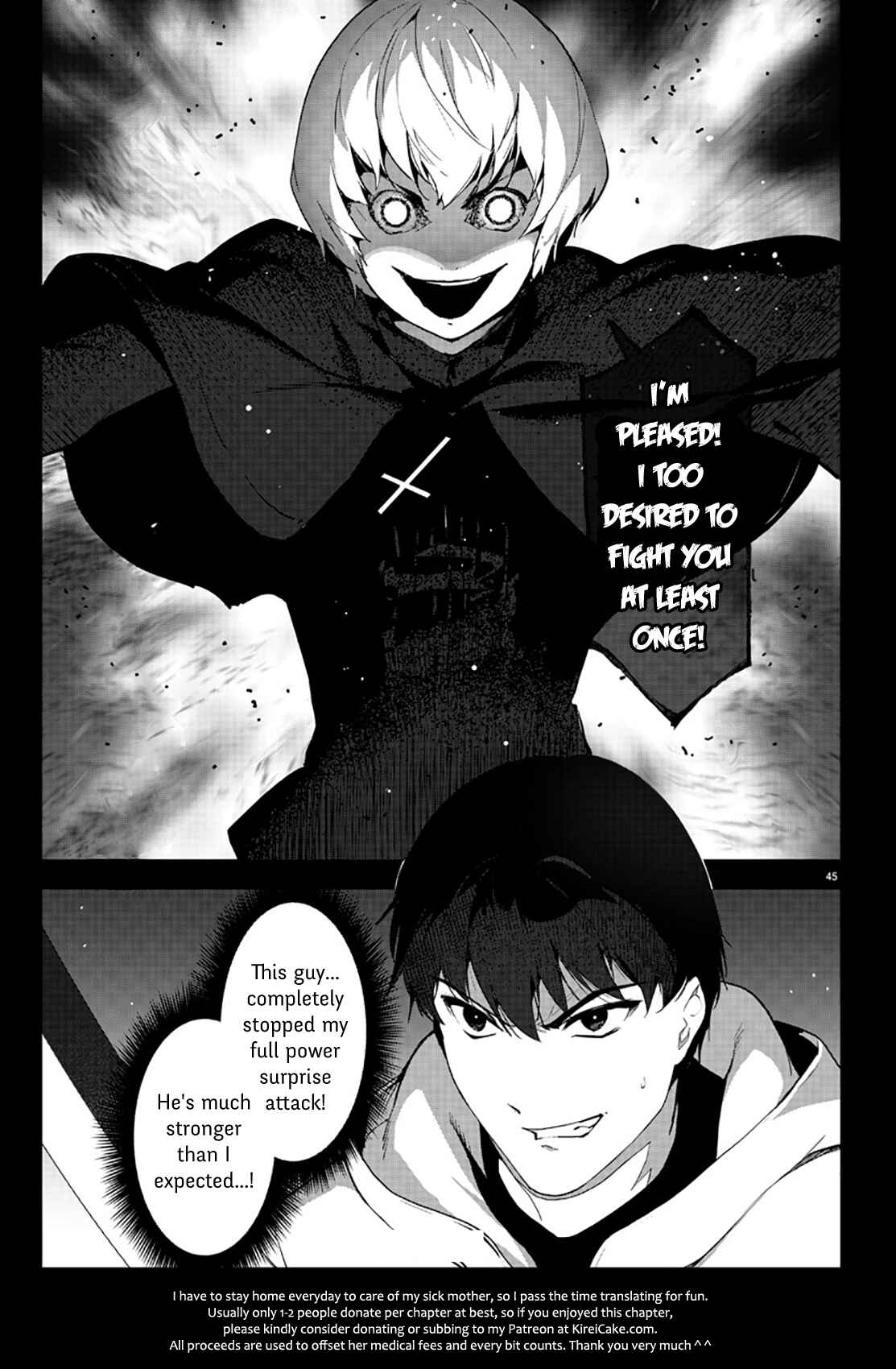 Chapter 84 - Page 46