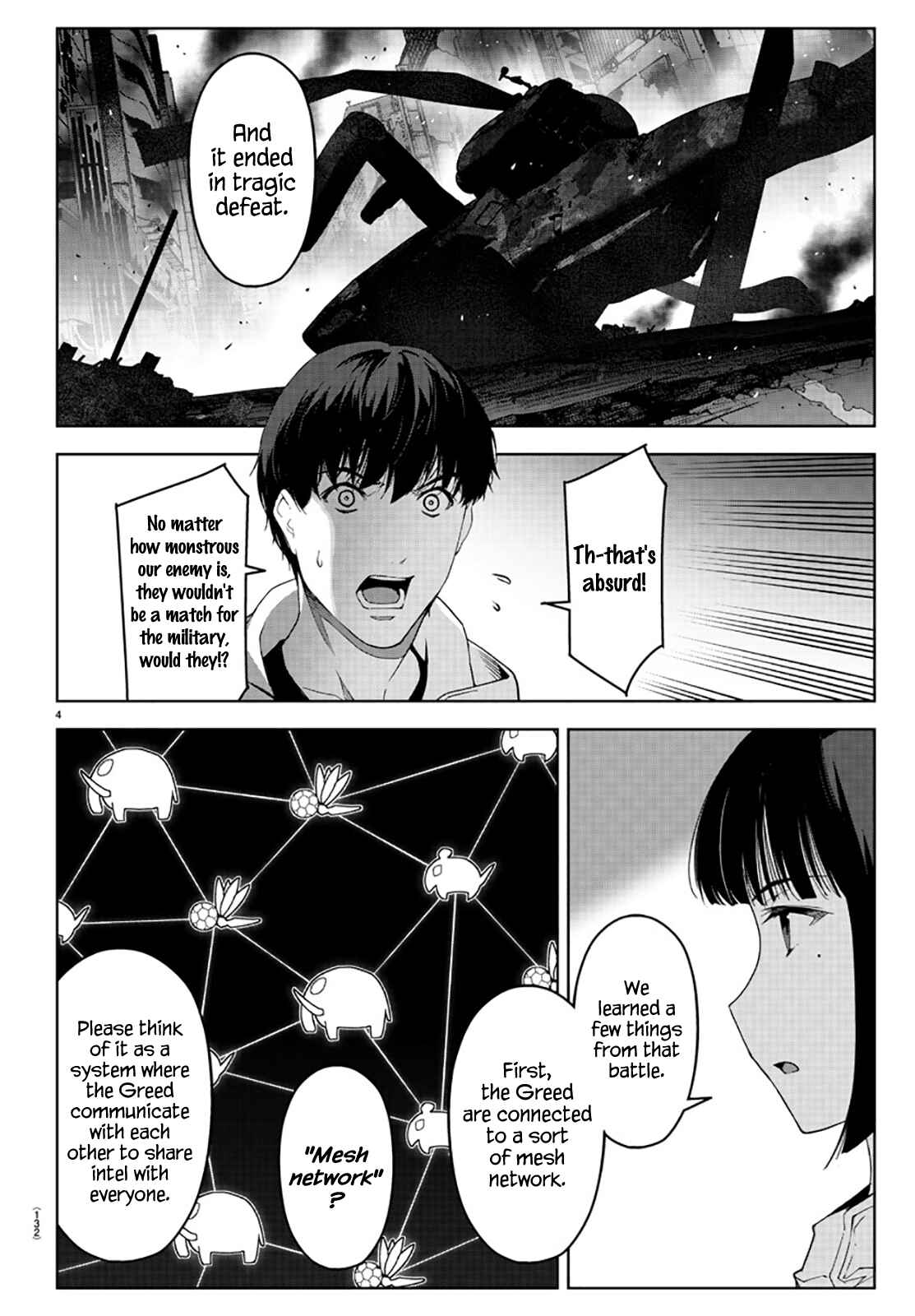 Chapter 84 - Page 5