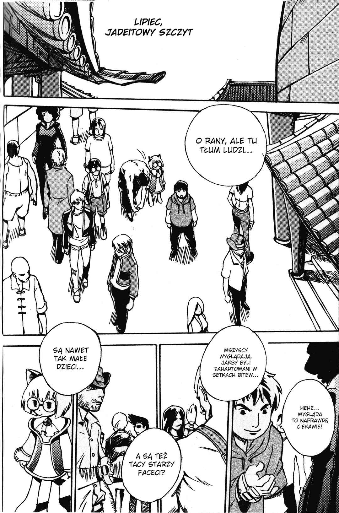 Chapter 7 - Page 5