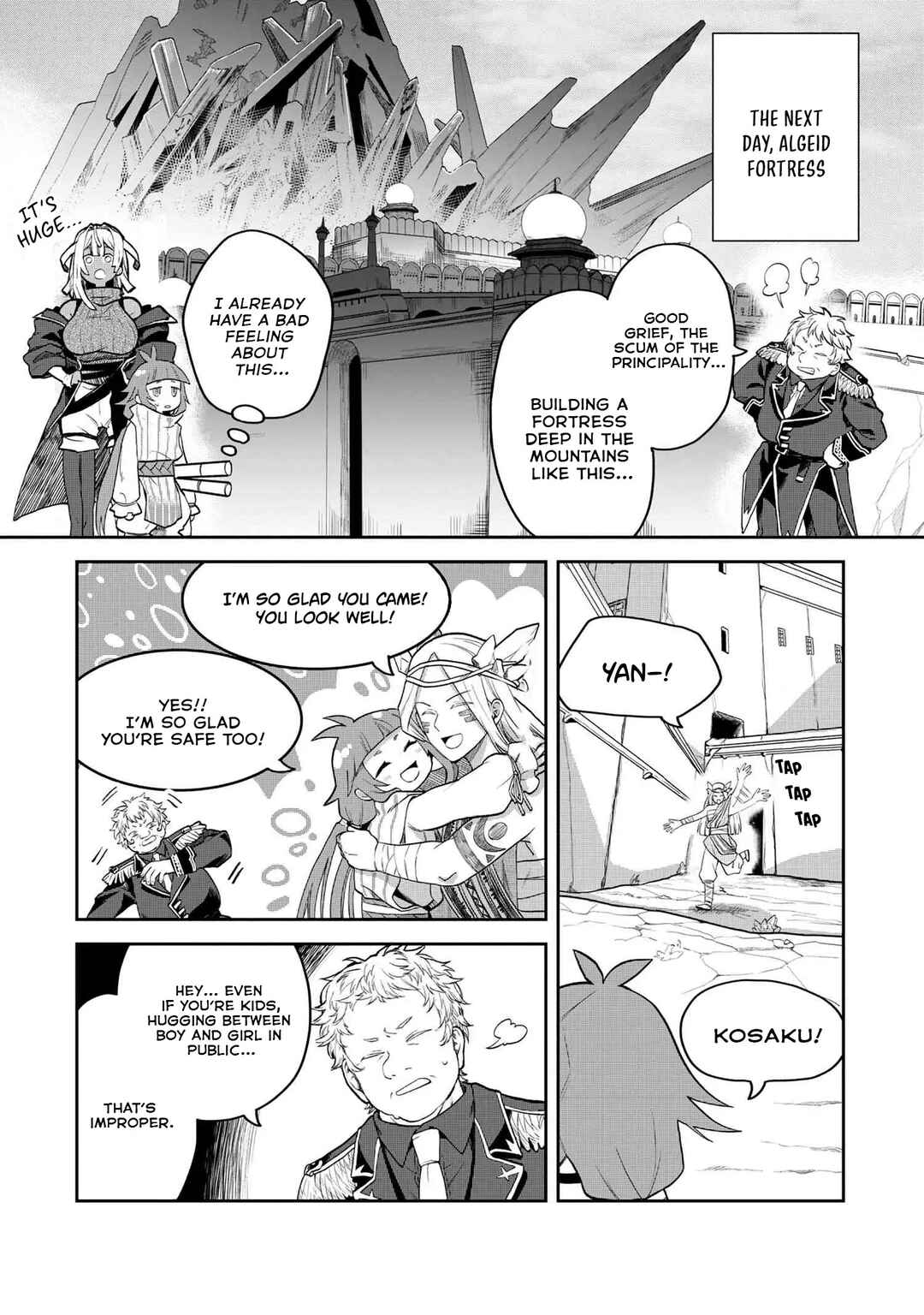 Chapter 14 - Page 12
