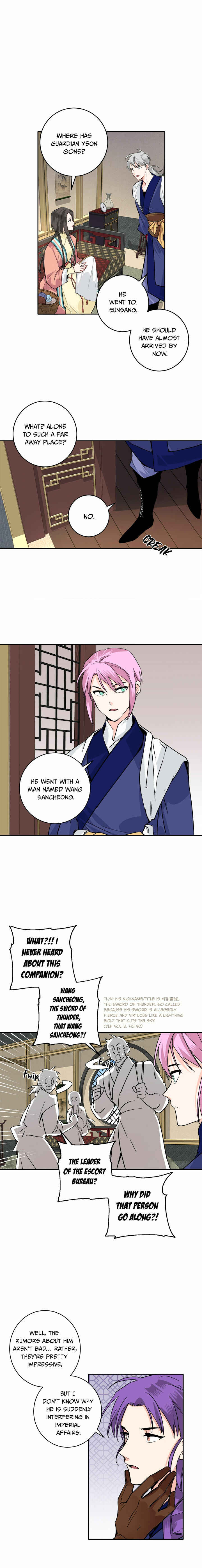 Chapter 89 - Page 2