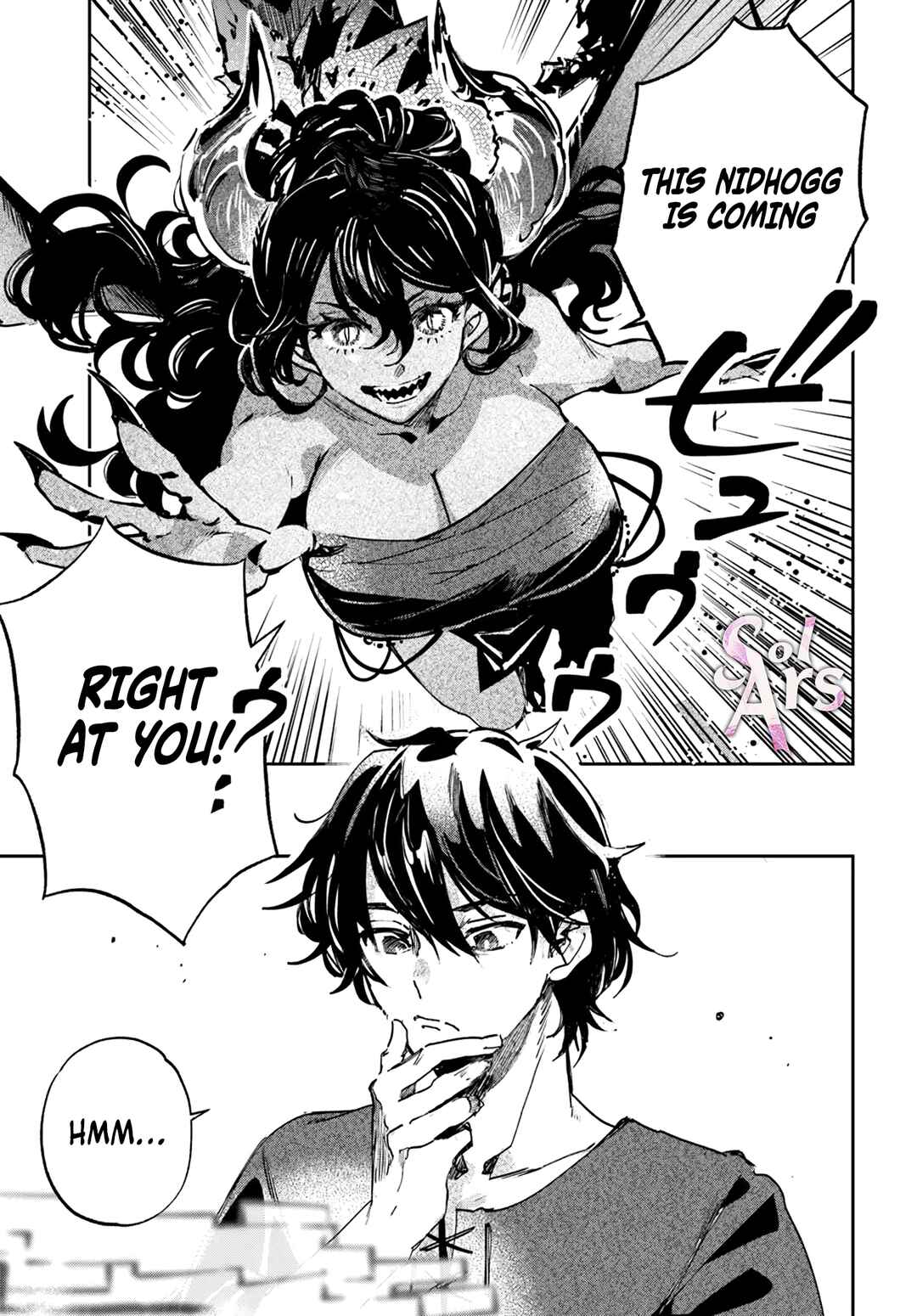 Chapter 2.2 - Page 4
