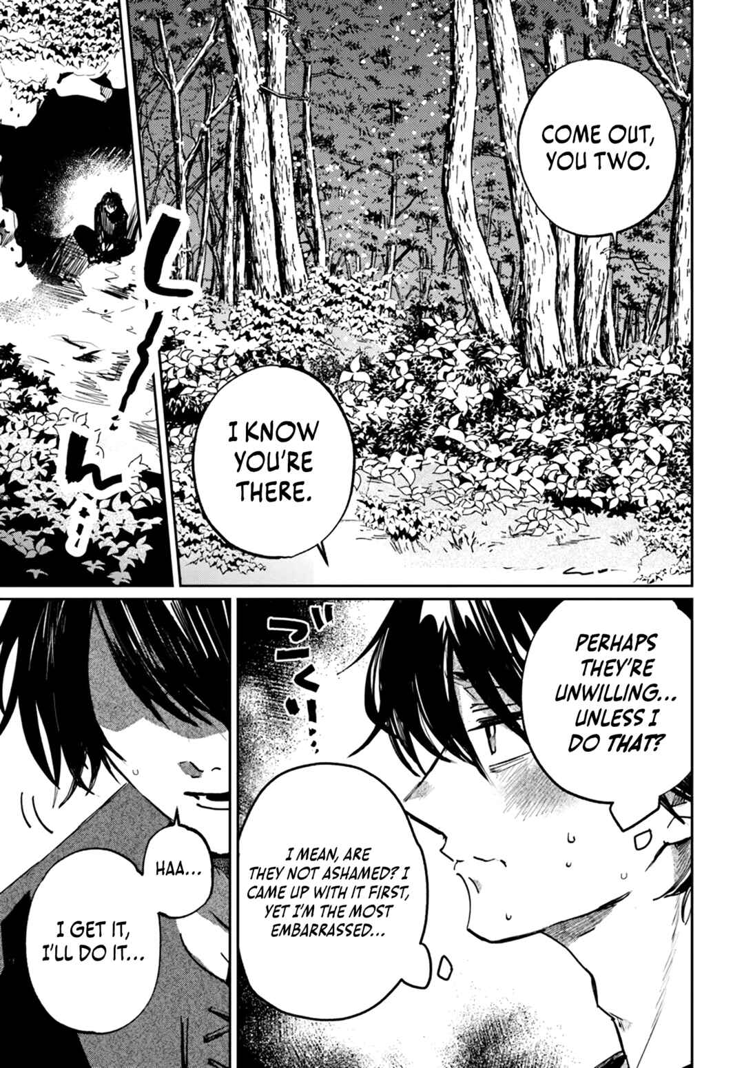 Chapter 2.2 - Page 6