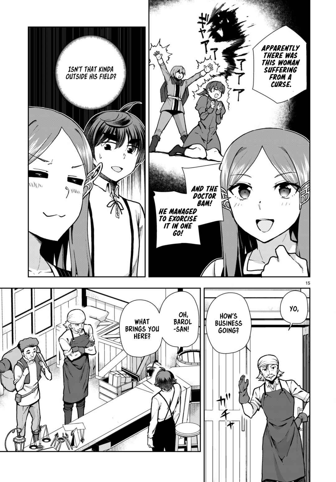 Chapter 82 - Page 15