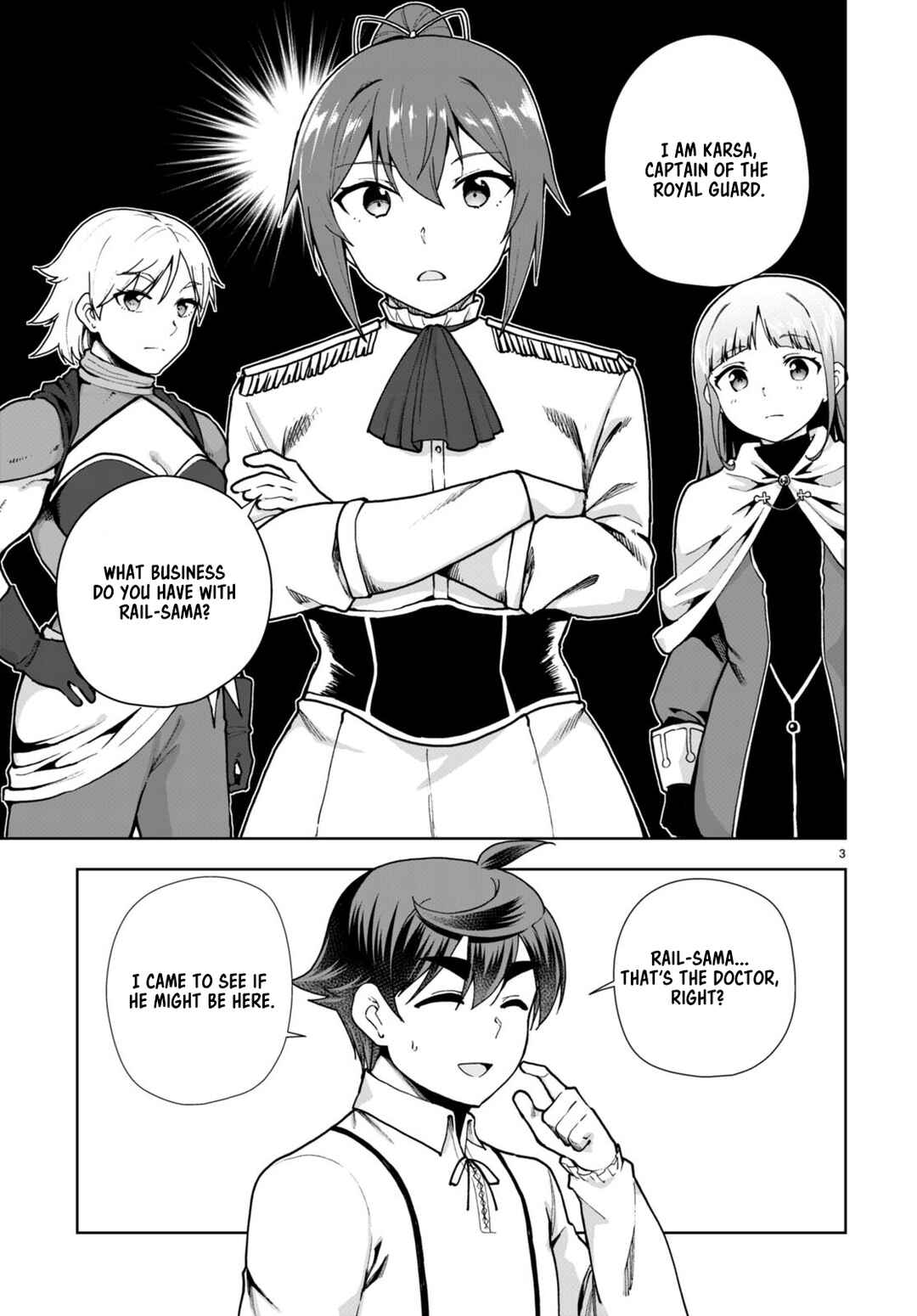 Chapter 82 - Page 3