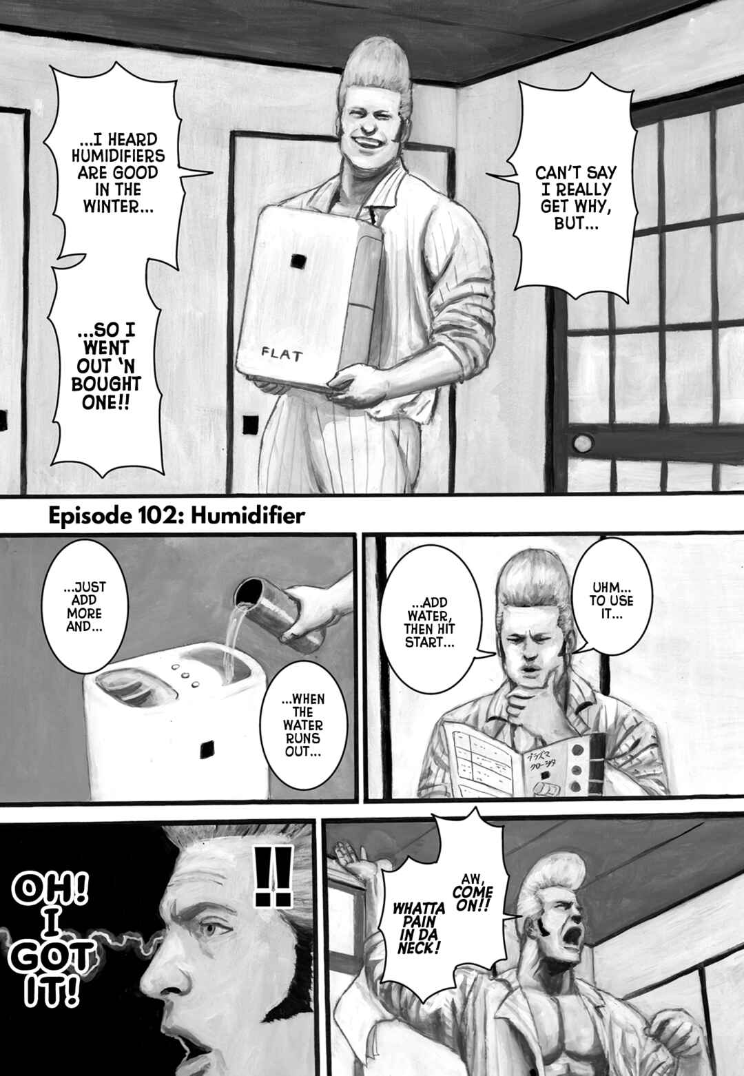 Chapter 102 - Page 1