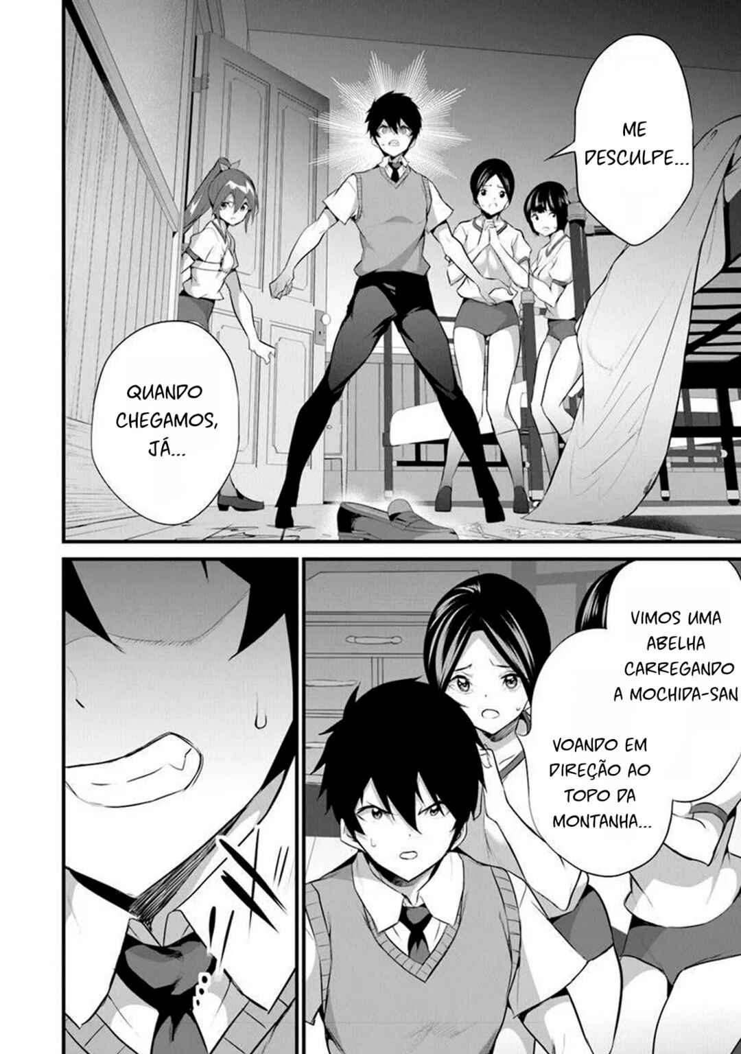 Chapter 41 - Page 6
