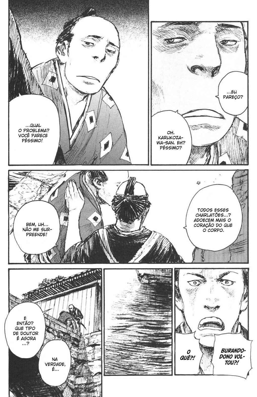 Chapter 110 - Page 16