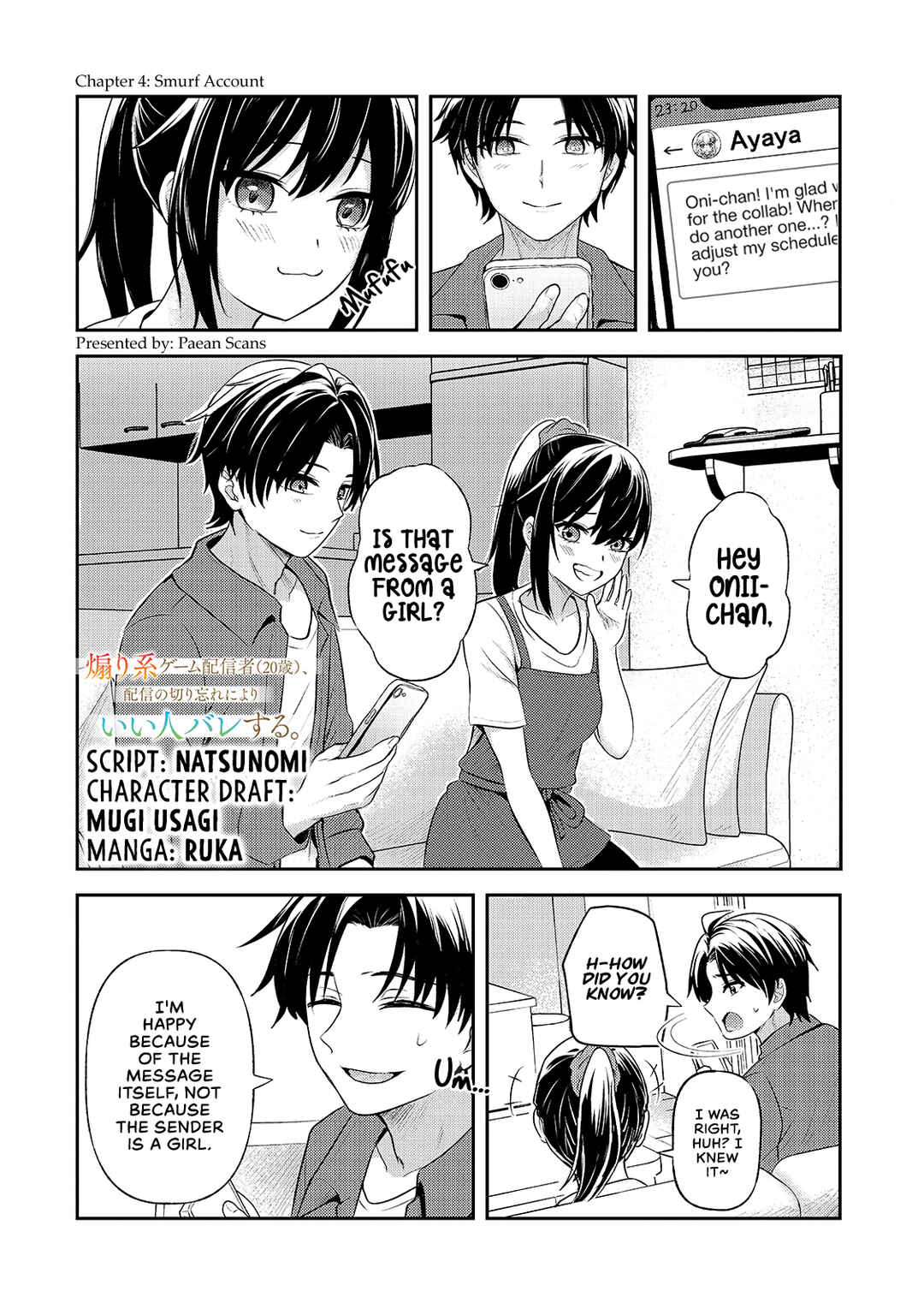 Chapter 4.1 - Page 1