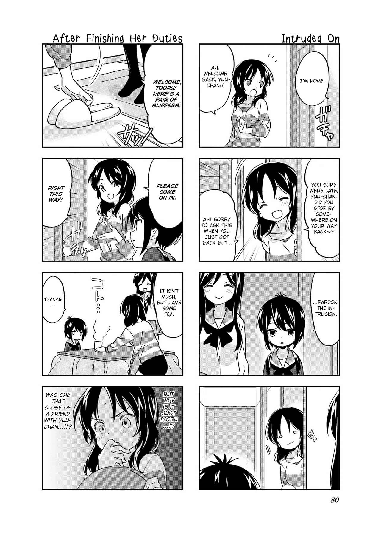Chapter 90 - Page 2