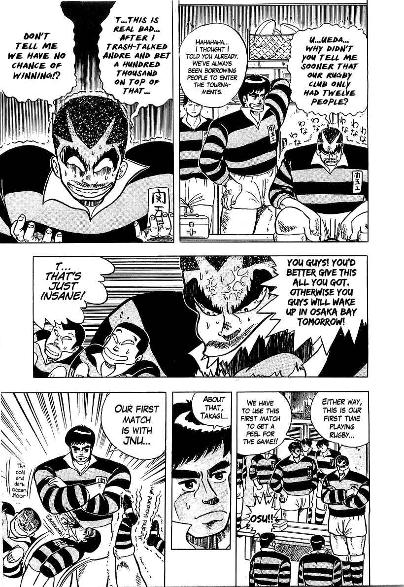 Chapter 48 - Page 14